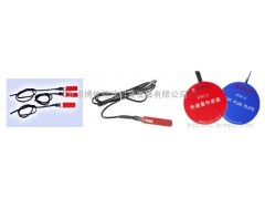 北京特售土壤熱通量傳感器、熱流計(jì)土壤熱流板HTH-2-- 北京博倫經(jīng)緯科技發(fā)展有限公司