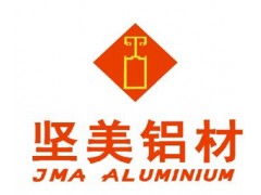 批發(fā)、分零、加工堅美型材加盟-- 重慶泊眾工貿有限公司