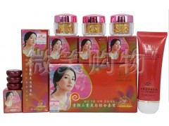 紅顏嫩白透紅美白組合，紅顏效果怎么樣-- 廣西南寧市護(hù)膚精品化妝品公司銷(xiāo)售部