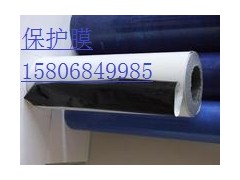 陵縣華龍化纖專業批發各種黑包裝膜-- 陵縣華龍化纖有限公司