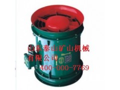 山東YBT-11KW礦用局部通風機t:：18653873069廠家最專業-- 山東泰山礦山機械有限公司銷售部