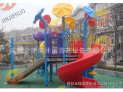 瀘州兒童組合滑梯、戶外滑梯、組合型滑梯-- 成都金捷諾公司設備廠銷售部