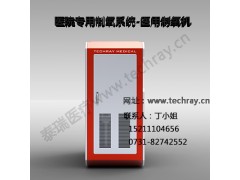 供應(yīng)山西制氧機(jī)-- 湖南泰瑞醫(yī)療科技有限公司
