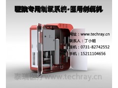 供應(yīng)制氧設(shè)備-- 湖南泰瑞醫(yī)療科技有限公司