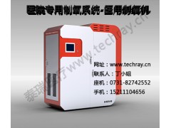 醫(yī)用大型制氧設(shè)備價(jià)格實(shí)惠-- 湖南泰瑞醫(yī)療科技有限公司