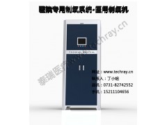 供應(yīng)廣西醫(yī)院制氧機(jī)-- 湖南泰瑞醫(yī)療科技有限公司