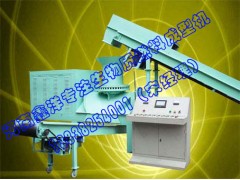 生物質(zhì)燃料成型機促進您買房讓您心動-- 河南鑫洋機械設備有限公司銷售部業(yè)務中心