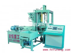 富恒重工混凝土墊塊機(jī)以誠信和品質(zhì)走向世界-- 河南富恒機(jī)械制造有限公司
