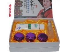 供應(yīng)南寧韓方五合一-- 廣西南寧市護膚精品化妝品公司銷售部