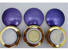紅粉容顏嫩膚養(yǎng)顏組合三件套-- 廣西南寧市護膚精品化妝品公司銷售部