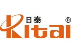 蘇州、杭州、無錫回收硬脂酸１３３６３７０００１３-- 河北省邢臺市日泰物資貿易有限責任公司業務部