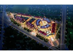 湖州中王奧萊 全球知名品牌奧特萊斯為你保駕護航 你還不購買嗎-- 嘉興環(huán)球國際中心