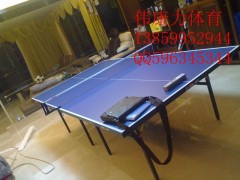 廈門紅雙喜乒乓球桌臺(tái)球桌多少錢？偉康力工貿(mào)告訴你價(jià)格-- 廈門偉康力工貿(mào)有限公司