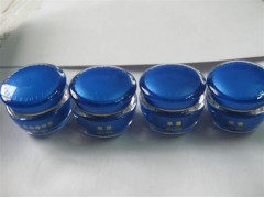 美之韻多效嫩膚養(yǎng)顏四合一-- 廣西南寧市護(hù)膚精品化妝品公司銷售部