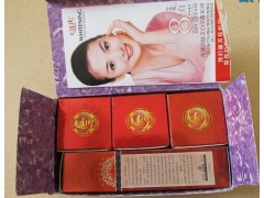 正品奇跡雅漾嫩膚養(yǎng)顏組合-- 廣西南寧市護(hù)膚精品化妝品公司銷售部