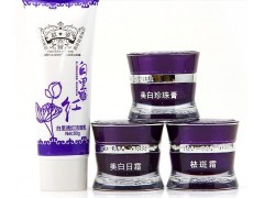 歆姿嫩膚養(yǎng)顏組合，歆姿效果怎么樣，質(zhì)量如何-- 廣西南寧市護(hù)膚精品化妝品公司銷售部