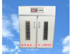 山東鑫鑫智能孵化機鑫鑫全自動孵化機www.xinxinfuhua.com-- 山東鑫鑫孵化設(shè)備廠