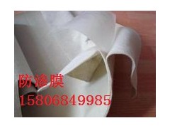 陵縣華龍化纖專業(yè)批發(fā)各種長絲復(fù)合土工膜-- 陵縣華龍化纖有限公司