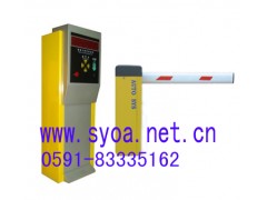 福州思遠生產批發停車場收費系統/福州停車場設備/059183335162-- 福州思遠智能技術有限公司