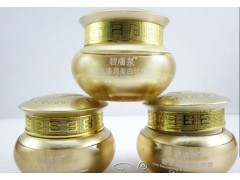 碧膚泉碧玉清嫩白透紅組合-- 廣西南寧市護(hù)膚精品化妝品公司銷售部