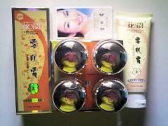 花韻嫩膚養(yǎng)顏雪肌霜4件套，花韻雪肌霜護(hù)膚品-- 廣西南寧市護(hù)膚精品化妝品公司銷售部