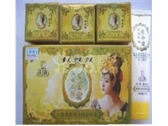 正品黃金霜活膚透白組合，黃金霜系列護(hù)膚品-- 廣西南寧市護(hù)膚精品化妝品公司銷售部