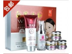 北京同仁堂麗一汀五合一白里透紅，麗一汀草本美白嫩膚套裝-- 廣西南寧市護(hù)膚精品化妝品公司銷售部