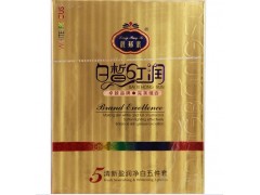 白皙紅潤(rùn)5件套靚邦素，靚邦素活膚養(yǎng)顏套裝-- 廣西南寧市護(hù)膚精品化妝品公司銷售部