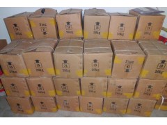 土工布復(fù)合膠加盟要多少錢?投資土工布復(fù)合膠要多少錢?-- 陵縣華龍化纖有限公司