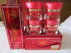 芮薇高級(jí)白里透紅四合一，芮薇中草藥嫩膚霜-- 廣西南寧市護(hù)膚精品化妝品公司銷售部
