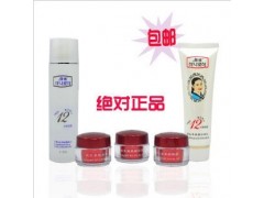 嫩膚養(yǎng)顏顏姬，活膚養(yǎng)顏四合一-- 廣西南寧市護(hù)膚精品化妝品公司銷售部