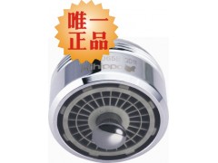 hihippo大河馬觸控經(jīng)濟(jì)省水寶HP-1065-- 廈門鑫協(xié)誠