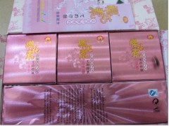 櫻花素效果，櫻花素護(hù)膚品-- 廣西南寧市護(hù)膚精品化妝品公司銷售部