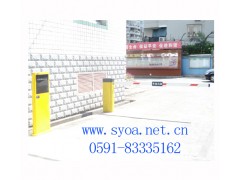 藍(lán)牙遠(yuǎn)距離停車場(chǎng)收費(fèi)系統(tǒng)多少錢？福州思遠(yuǎn)智能技術(shù)告訴你價(jià)格-- 福州思遠(yuǎn)智能技術(shù)有限公司