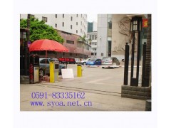 停車場(chǎng)收費(fèi)系統(tǒng)停車場(chǎng)收費(fèi)系統(tǒng)報(bào)價(jià)多少錢思遠(yuǎn)智能技術(shù)告訴你價(jià)格-- 福州思遠(yuǎn)智能技術(shù)有限公司