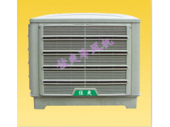 佳爽[冷風機]+1.1KW+廠房降溫好產(chǎn)品-- 保定市佳爽空調設備制造有限公司保定德威格冷暖設備廠