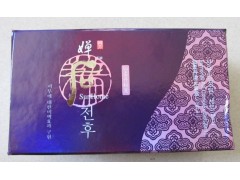 嬋后嫩膚養顏二合一，嬋后仙柔丹津組合-- 廣西南寧市護膚精品化妝品公司銷售部