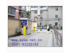 供應(yīng)停車場(chǎng)車牌自動(dòng)識(shí)別系統(tǒng)福州思遠(yuǎn)智能技術(shù)有限公司-- 福州思遠(yuǎn)智能技術(shù)有限公司