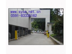 福建福州思遠(yuǎn)供應(yīng)停車場(chǎng)設(shè)備/停車場(chǎng)收費(fèi)管理系統(tǒng)-- 福州思遠(yuǎn)智能技術(shù)有限公司
