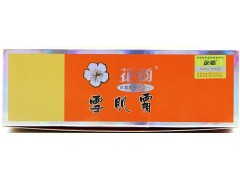 正品花韻雪肌霜3件套美顏嫩膚保濕，全國貨到付款，包郵-- 廣西南寧市護膚精品化妝品公司銷售部