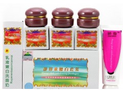 嬌雪靚邦素嫩白透紅組合，嬌雪4件套靚邦素白里透紅-- 廣西南寧市護膚精品化妝品公司銷售部