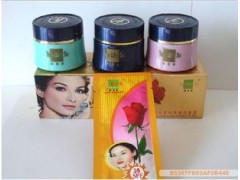 燕窩素三合一，全新金裝燕窩素嫩膚養顏組合-- 廣西南寧市護膚精品化妝品公司銷售部