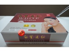 麗一汀草本嫩膚養顏五合一，升級版麗一汀北京同仁堂-- 廣西南寧市護膚精品化妝品公司銷售部