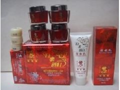 靚嘉麗嫩膚養顏組合4件套，效果靚嘉麗白里透紅四合一-- 廣西南寧市護膚精品化妝品公司銷售部