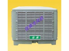 河北佳爽【冷風機】供應／／／河北【/冷風機】價格供應-- 保定市佳爽空調設備制造有限公司