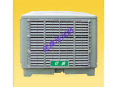 佳爽【冷風機】//【冷風機中的高檔機】//佳爽【冷風機】廠-- 保定市佳爽空調設備制造有限公司保定德威格冷暖設備廠