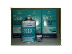 可賽新919橡膠修補劑【產(chǎn)品價格】可賽新TS919膠水【產(chǎn)品資料】-- 成都市樂泰膠水代理有限公司網(wǎng)絡(luò)直銷