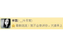 青島除甲醛公司推薦康宜環保技術-- 青島康宜環保技術有限公司