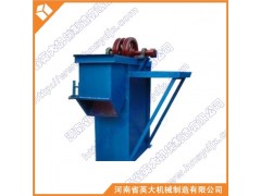 新鄉(xiāng)HL型斗式提升機廠找英大機械-- 河南省英大機械制造有限公司