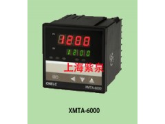 溫州SWA-7000定制數(shù)溫控儀SWA-7131P國產(chǎn)溫控儀廠家首選紫泉電氣-- 上海紫泉電氣有限公司樂清銷售公司